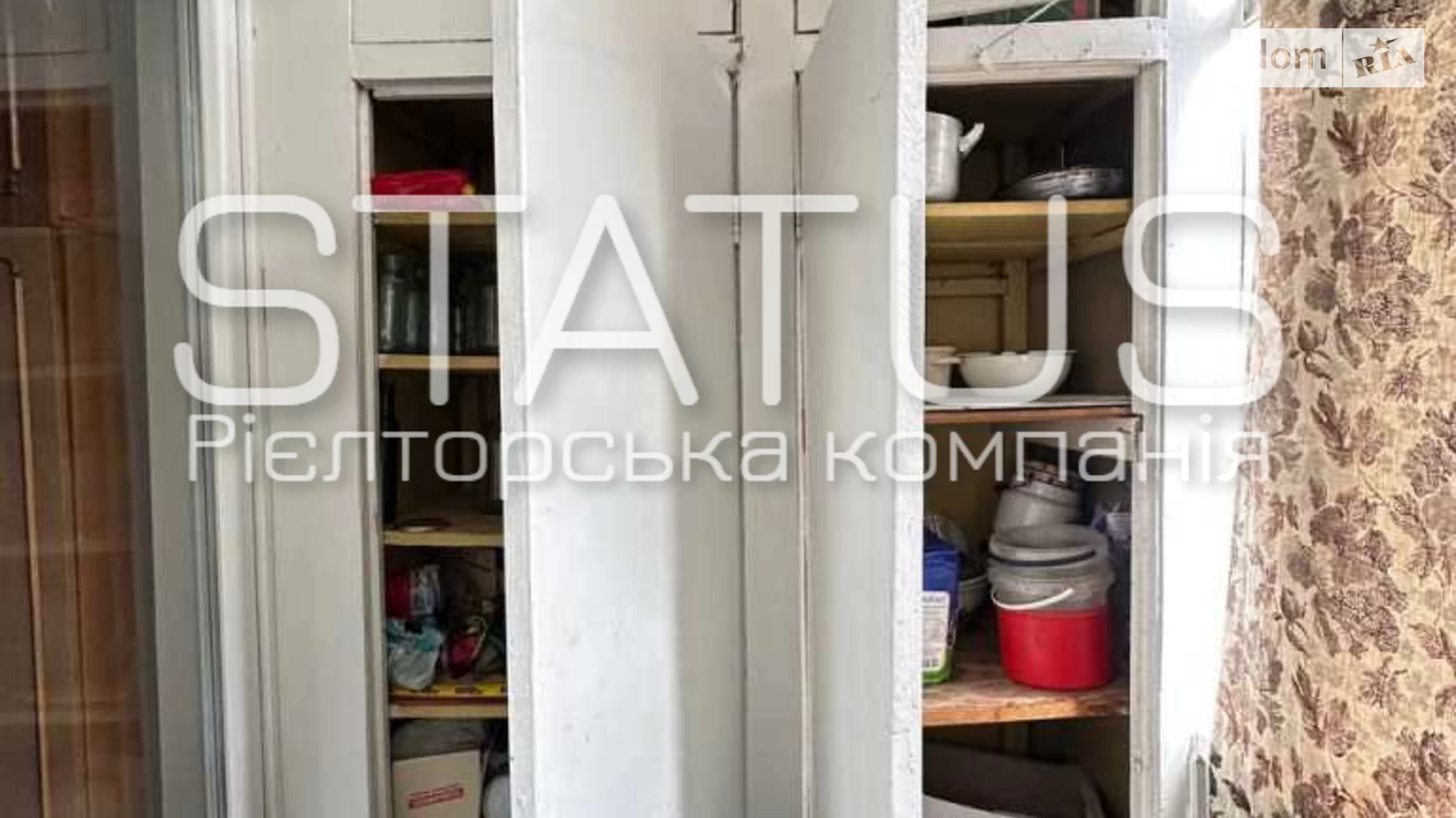 Продается 4-комнатная квартира 80.7 кв. м в Полтаве, ул. Владимира Ивасюка(Головко) - фото 5