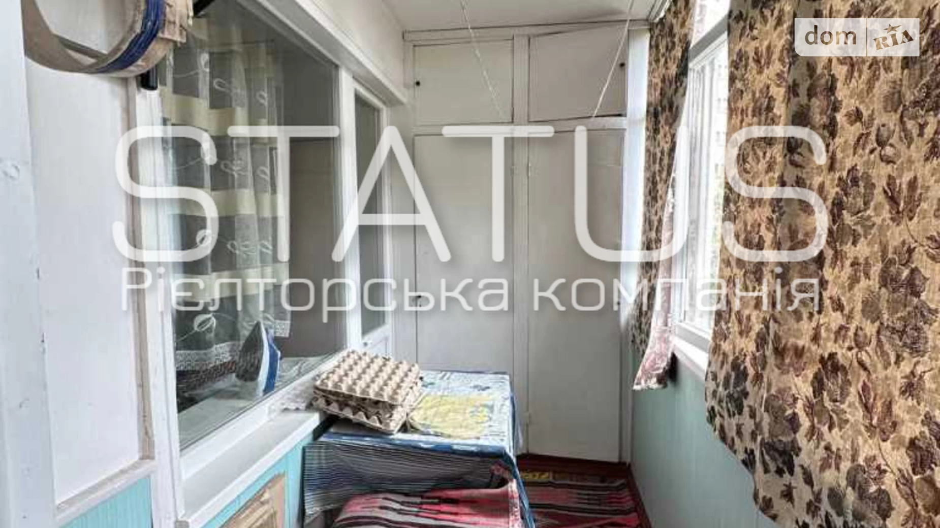 Продается 4-комнатная квартира 80.7 кв. м в Полтаве, ул. Владимира Ивасюка(Головко) - фото 4