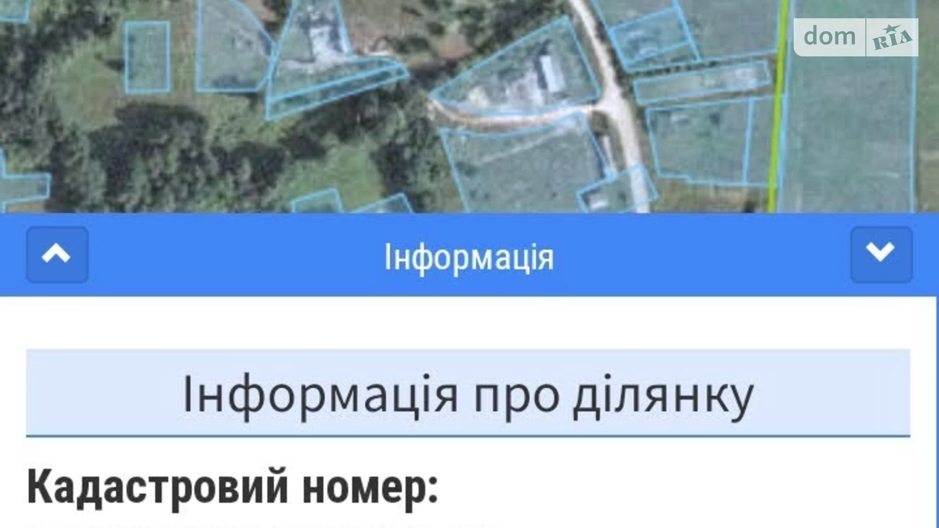 Продається земельна ділянка 15 соток у Житомирській області, цена: 7000 $ - фото 4