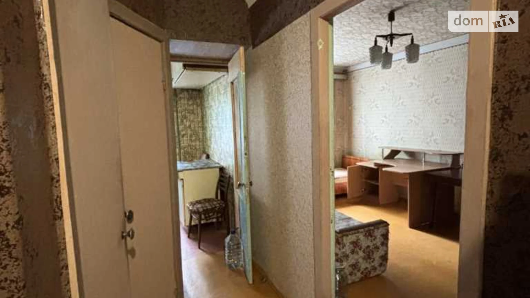 Продается 2-комнатная квартира 46 кв. м в Полтаве, цена: 30000 $ - фото 2