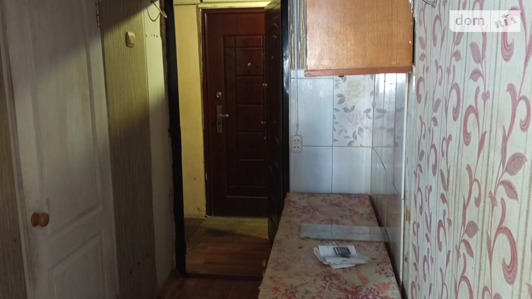 ул. Андрея Ощепкова, 8/2 Немышлянский Харьков Армейская, цена: 6900 $ - фото 4