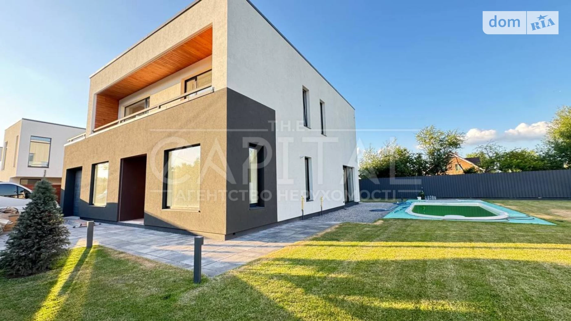 вулиця Єдності, 11Б Ходосовка (Обухов), цена: 550000 $ - фото 2