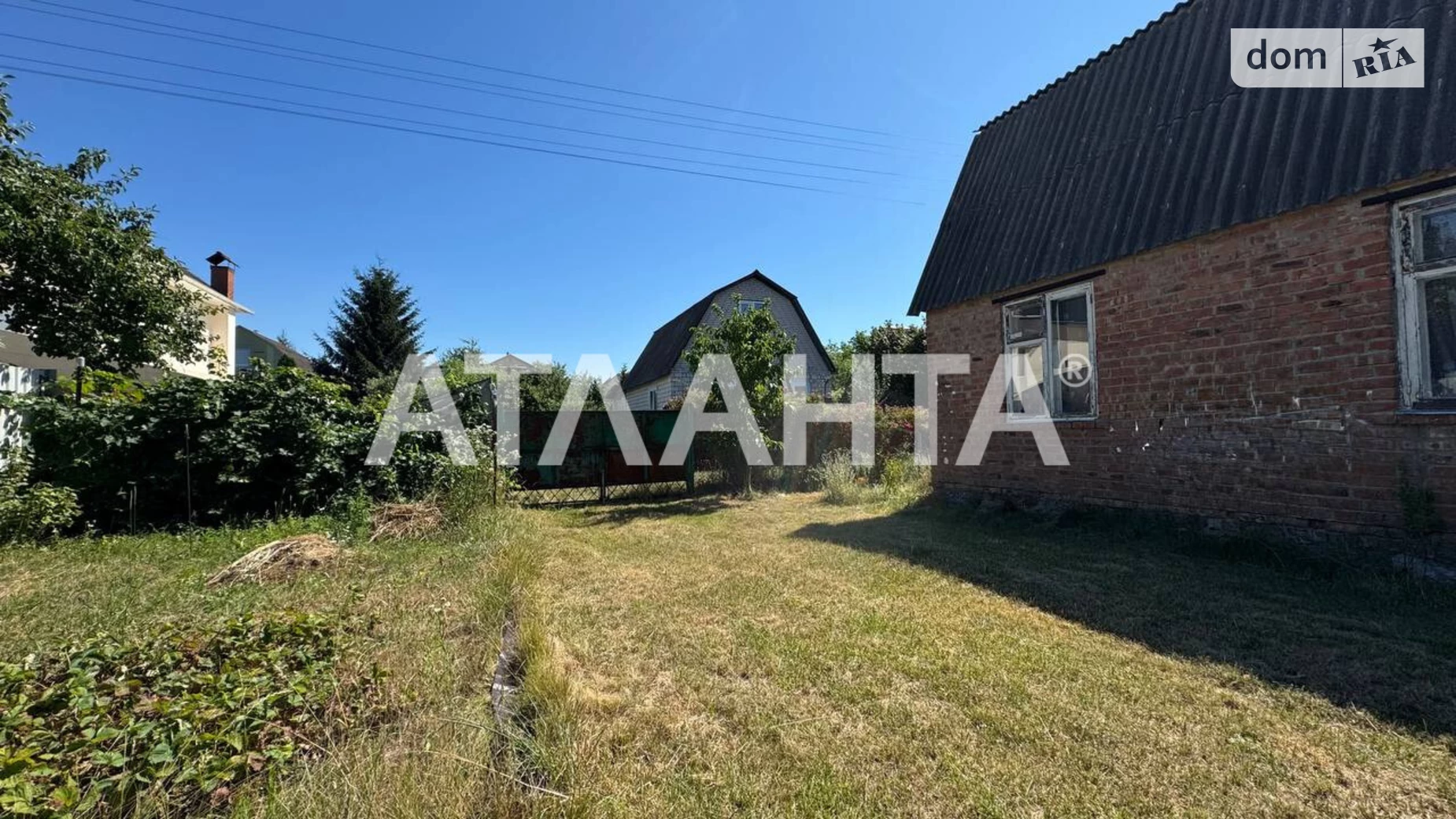 ул. Цветочная, 73 Хотяновка, цена: 32000 $ - фото 2