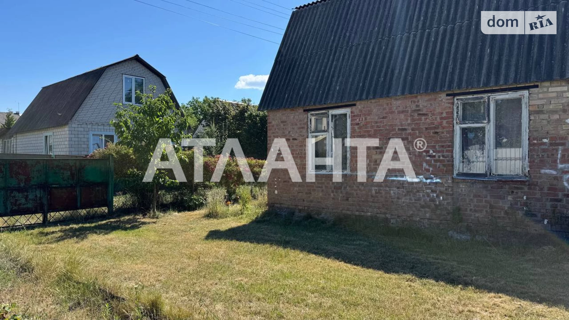 ул. Цветочная, 73 Хотяновка, цена: 32000 $ - фото 5