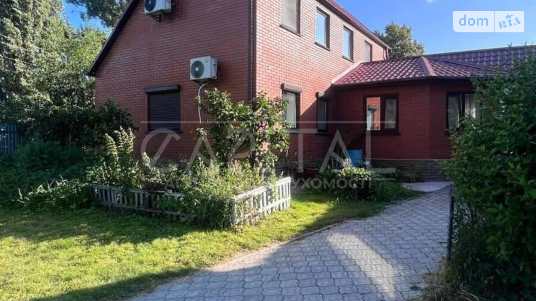 Продається будинок 2 поверховий 247 кв. м з каміном, цена: 105000 $ - фото 2