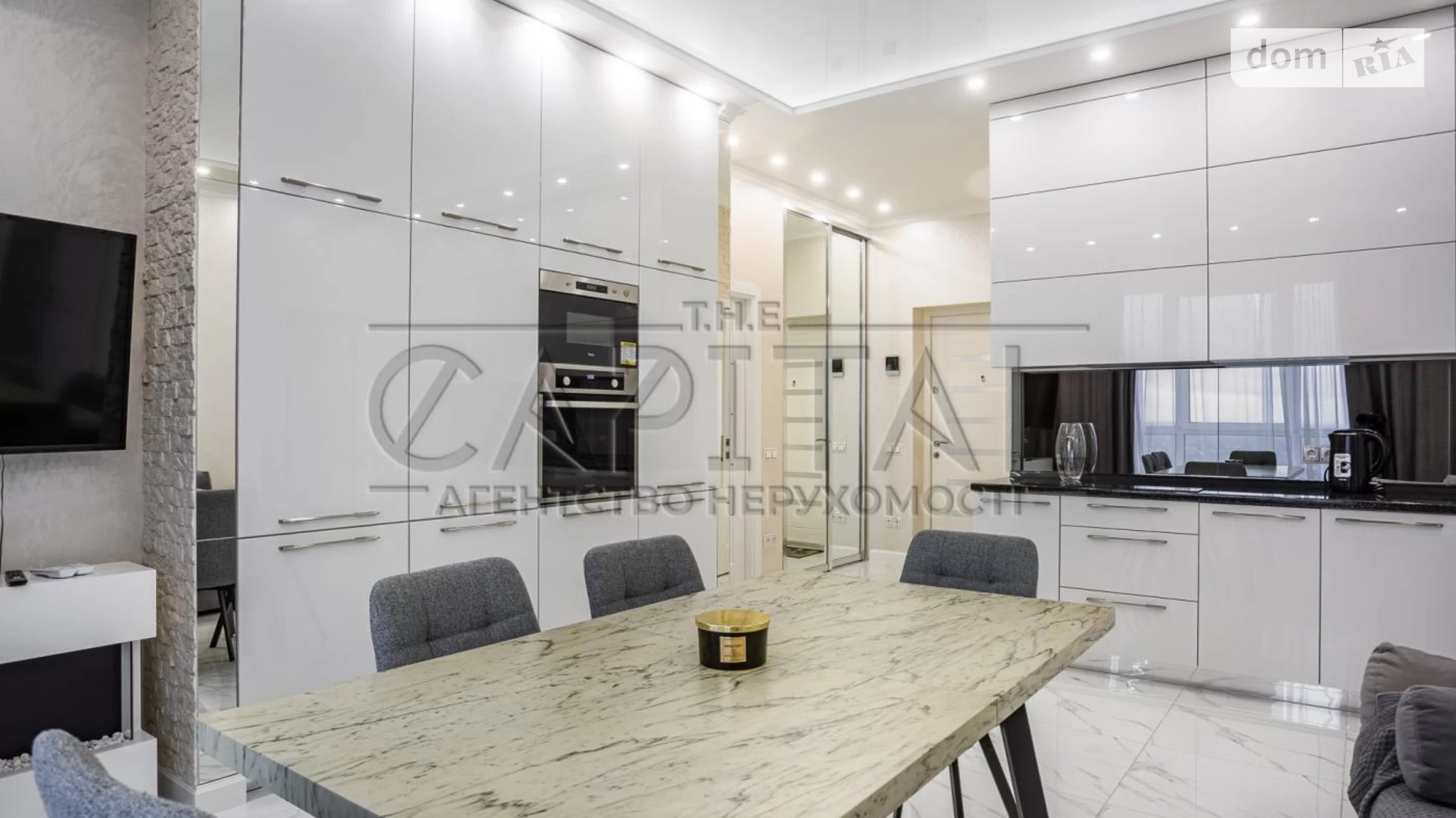 Сдается в аренду 2-комнатная квартира 65 кв. м в Киеве, ул. Заречная, 1Б - фото 4