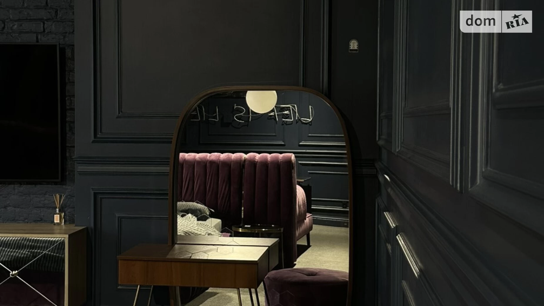 Сдается в аренду 1-комнатная квартира 72 кв. м в Черновцах, ул. Кобилянська, 18 - фото 2