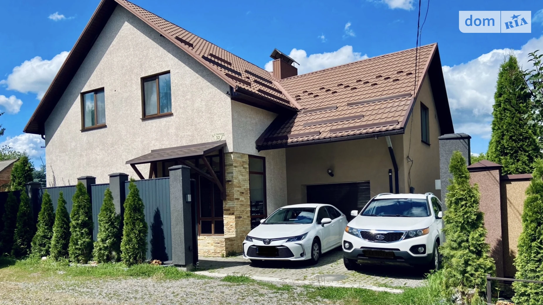 Продается дом на 2 этажа 214.2 кв. м с террасой, цена: 250000 $ - фото 2