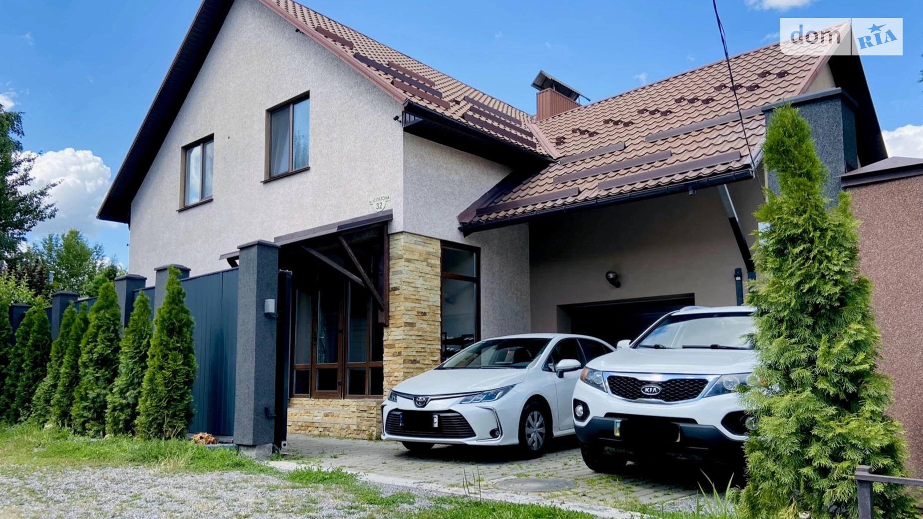 Продается дом на 2 этажа 214.2 кв. м с камином, цена: 250000 $ - фото 2