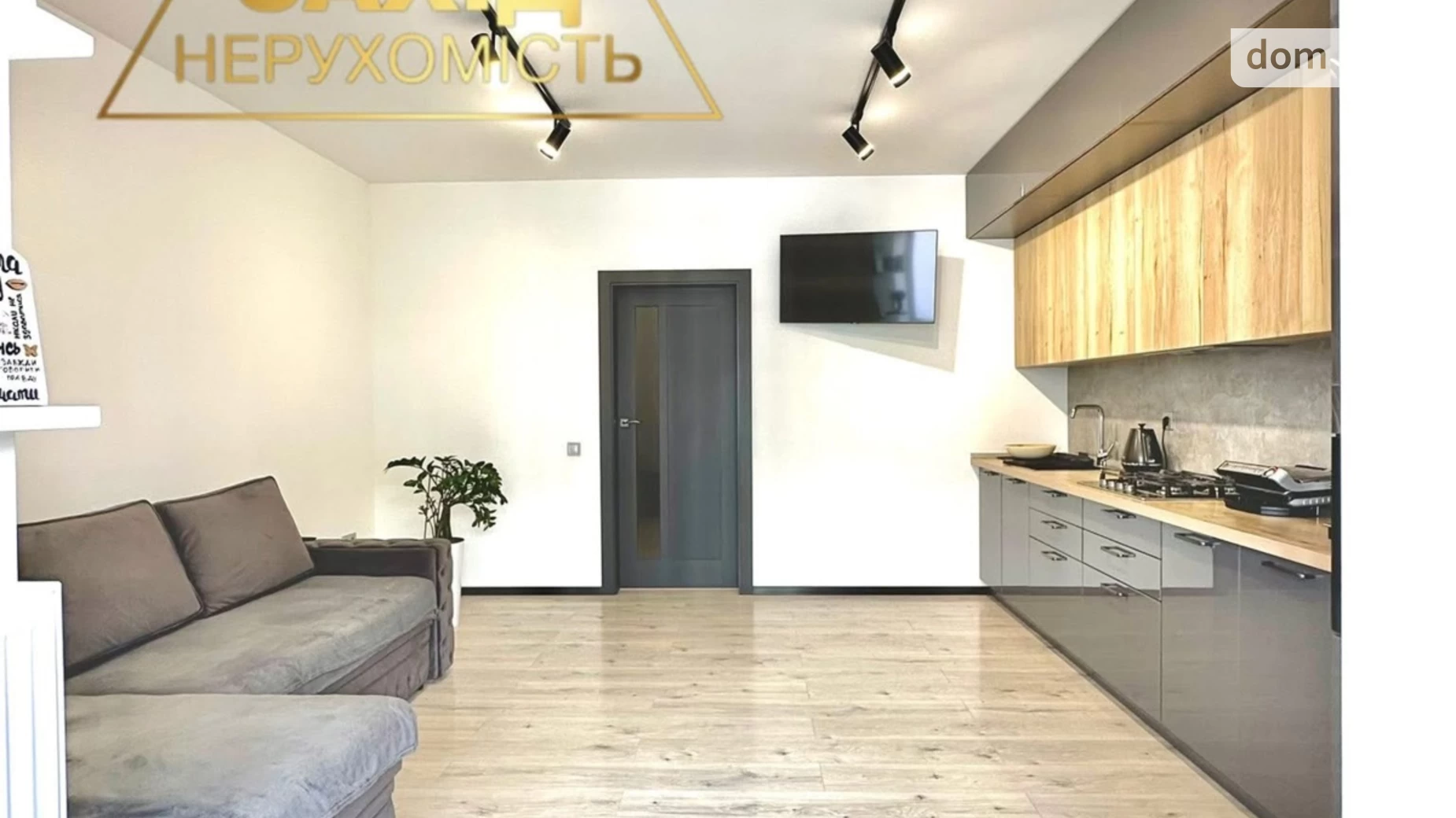 2-комнатная квартира 69.5 кв. м в Луцке, ул. Конякина, 3А - фото 2