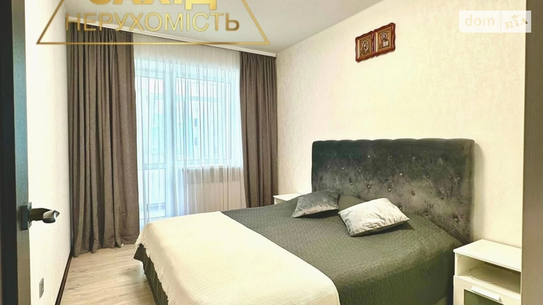 2-комнатная квартира 69.5 кв. м в Луцке, ул. Конякина, 3А - фото 4