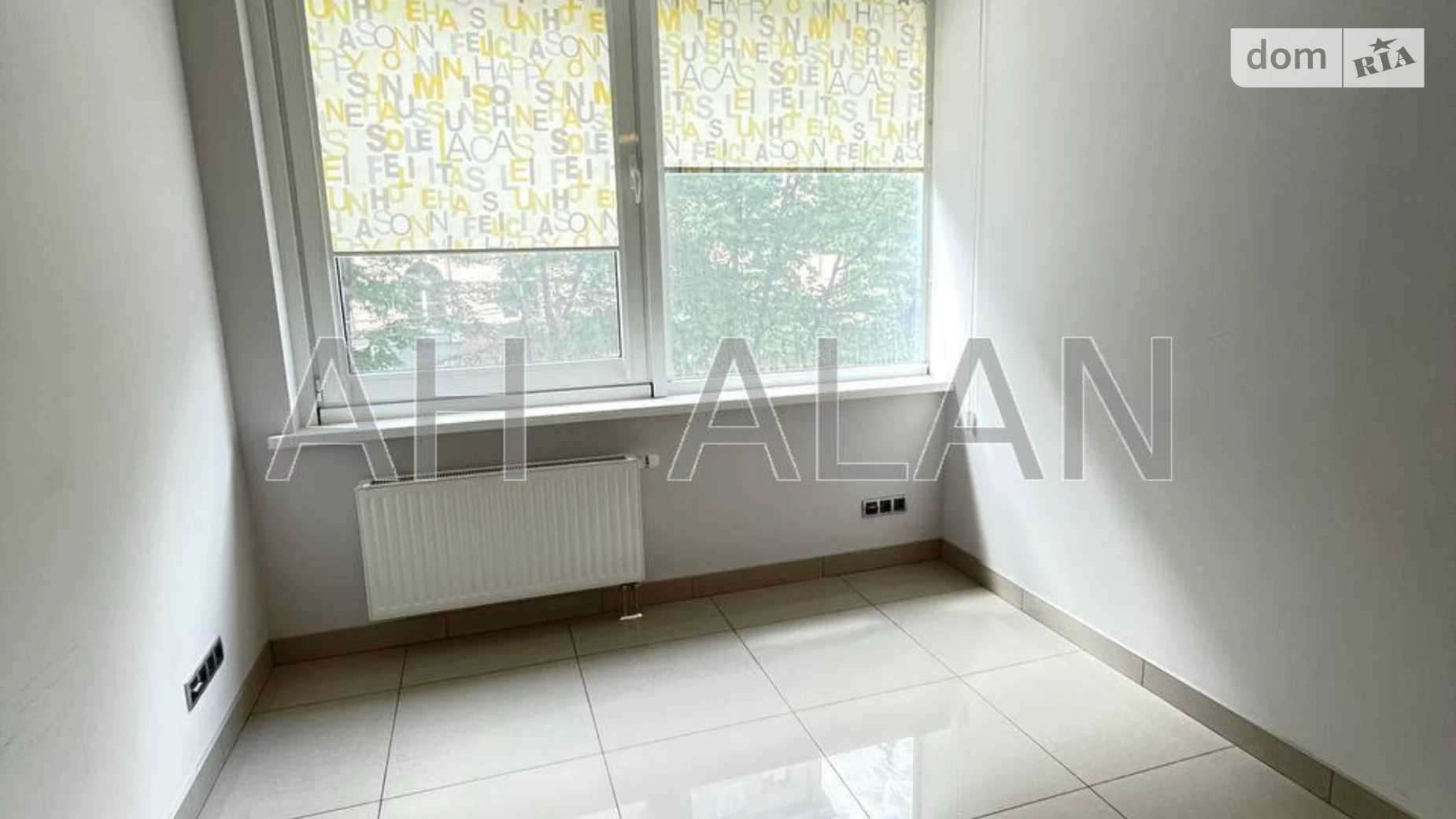 спуск Кловский, 7 Печерск Киев ЖК Кловский спуск, 7 Арсенальная, цена: 4600 $ - фото 4