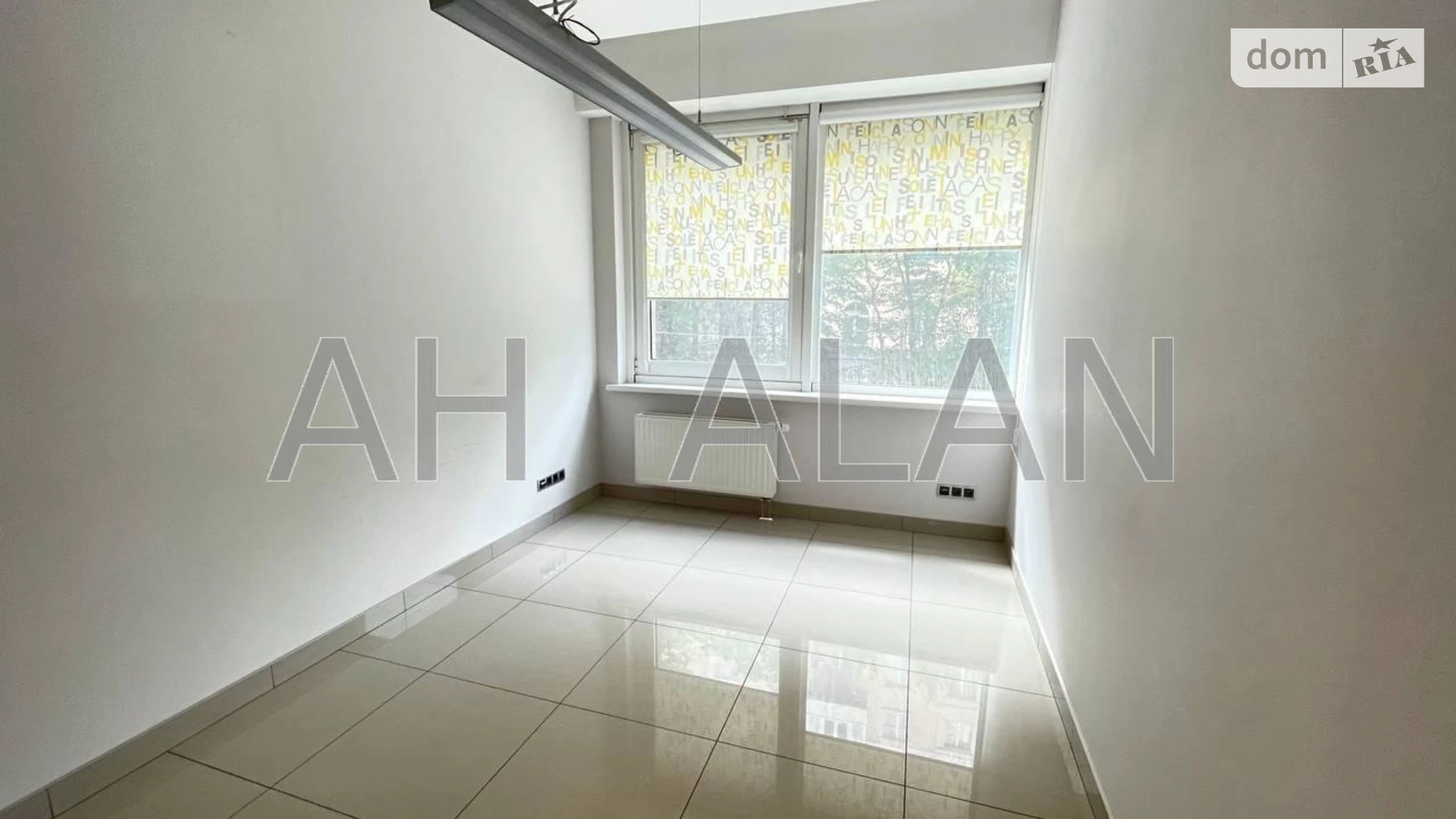 спуск Кловский, 7 Печерск Киев ЖК Кловский спуск, 7 Арсенальная, цена: 4600 $ - фото 3