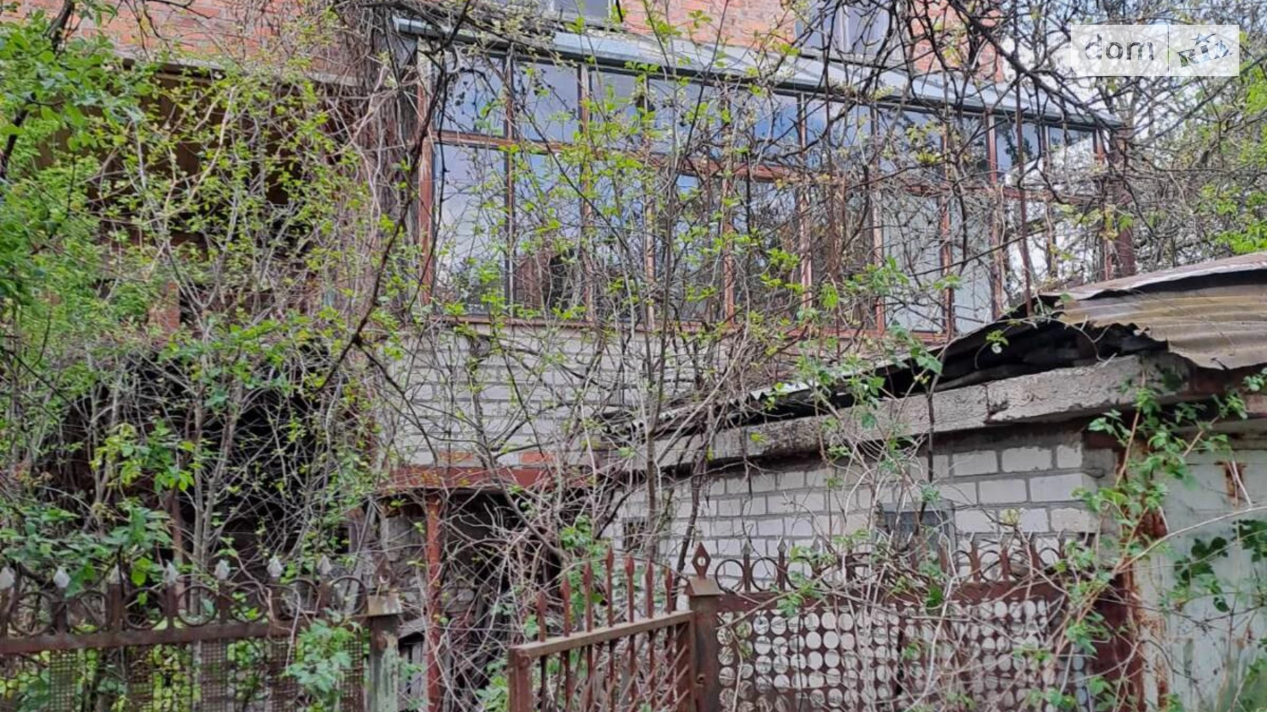 Продается дом на 2 этажа 81.6 кв. м с садом, цена: 14500 $ - фото 5
