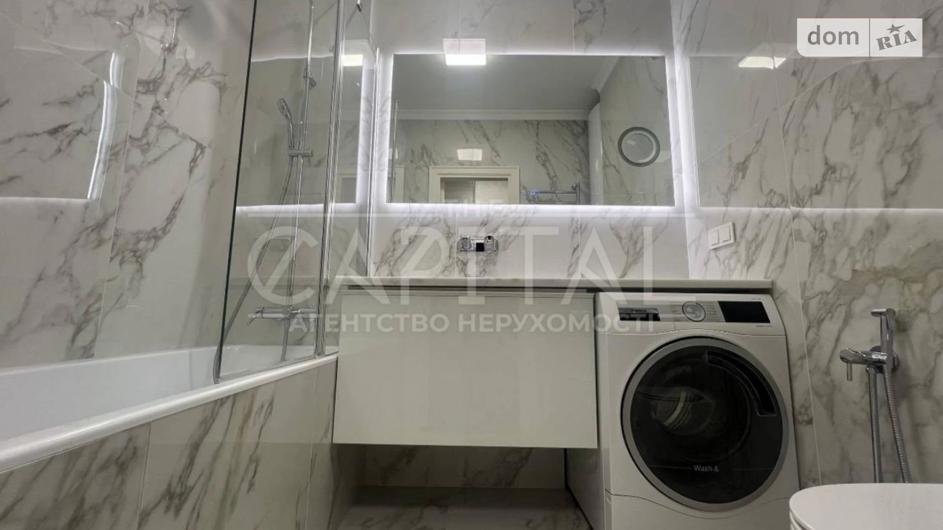 Сдается в аренду 1-комнатная квартира 43 кв. м в Киеве, ул. Салютная, 2Б - фото 4