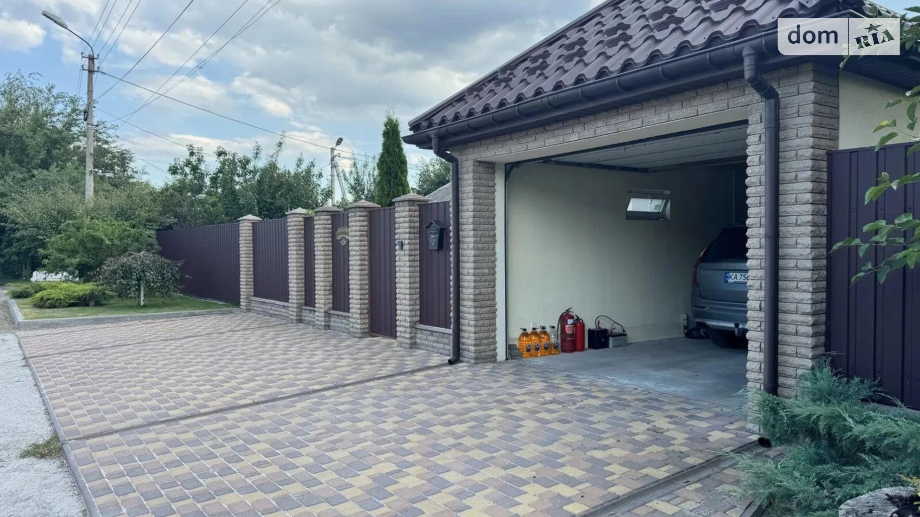 ул. Хмельницкого Богдана Бровары, цена: 295000 $ - фото 5