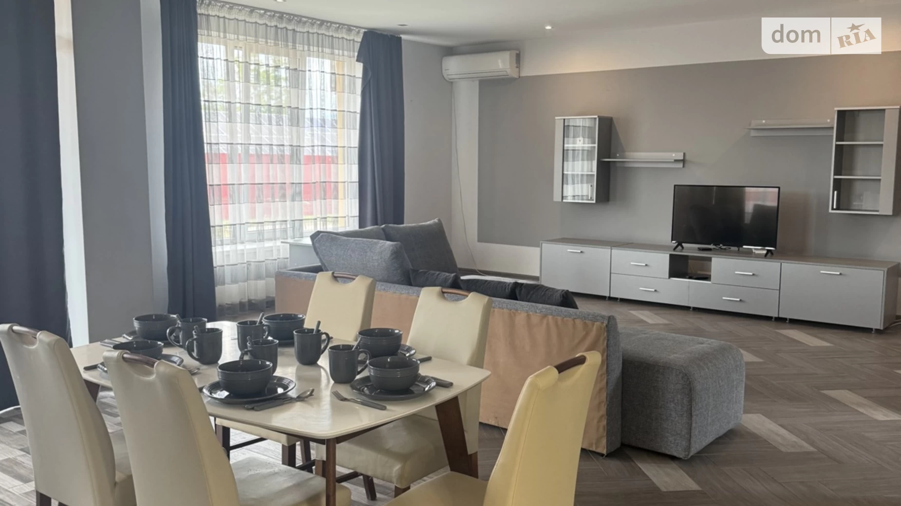 ул. Фруктовая Компотный Ужгород, цена: 1500 $ - фото 3
