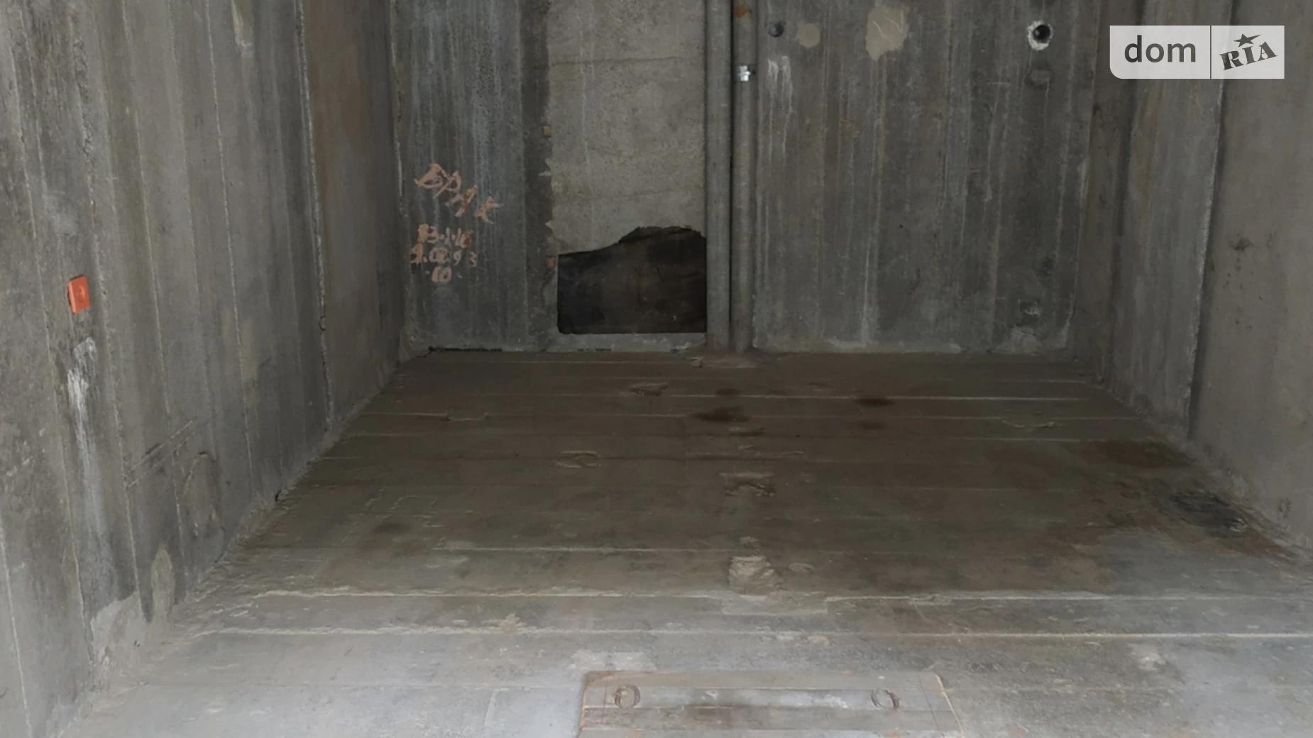 ул. Промышленный (Выдубичи) Голосеевский Киев, цена: 3500 грн - фото 3