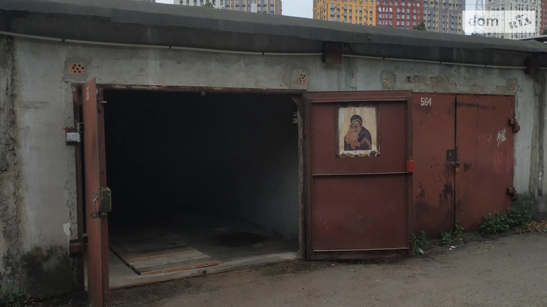 ул. Промышленный (Выдубичи) Голосеевский Киев, цена: 3500 грн - фото 2