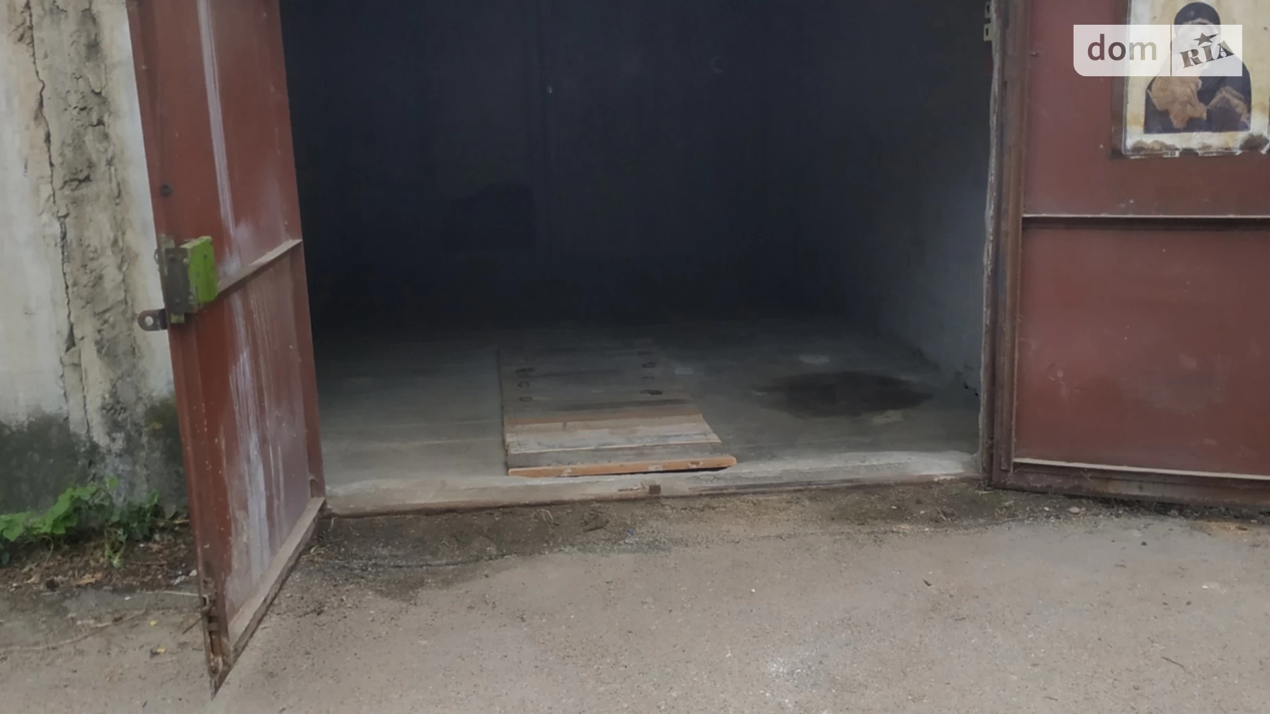 ул. Промышленный (Выдубичи) Голосеевский Киев, цена: 3500 грн - фото 4