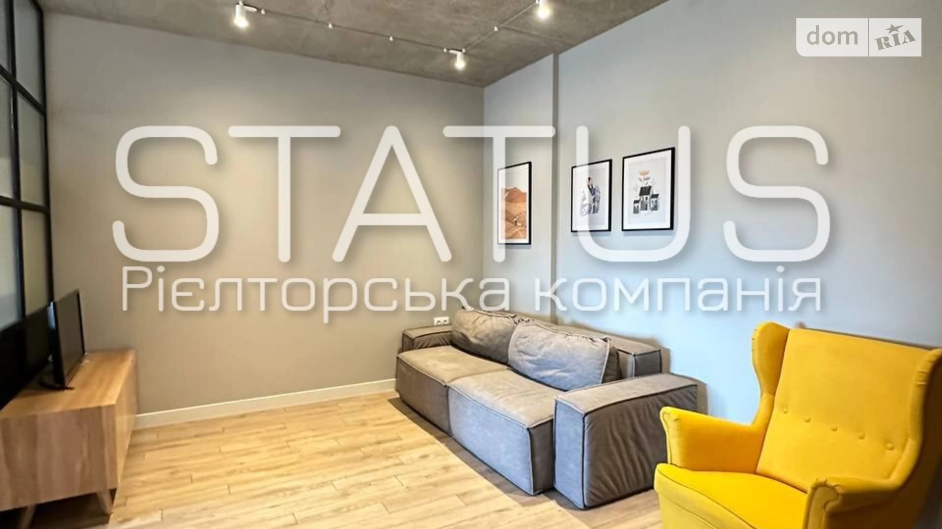 Продається 2-кімнатна квартира 86.3 кв. м у Полтаві, вул. Пилипа Орлика - фото 3