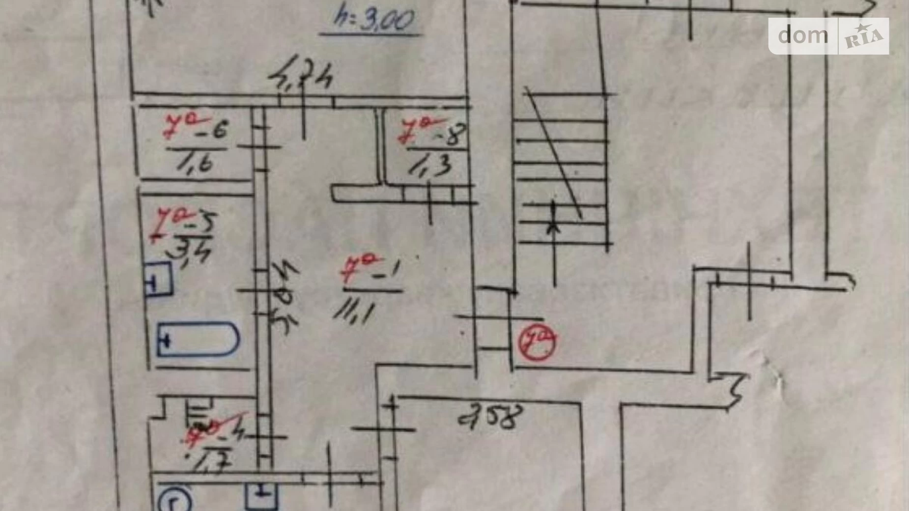 Продается 2-комнатная квартира 60.9 кв. м в Львове, ул. Родниковая - фото 3