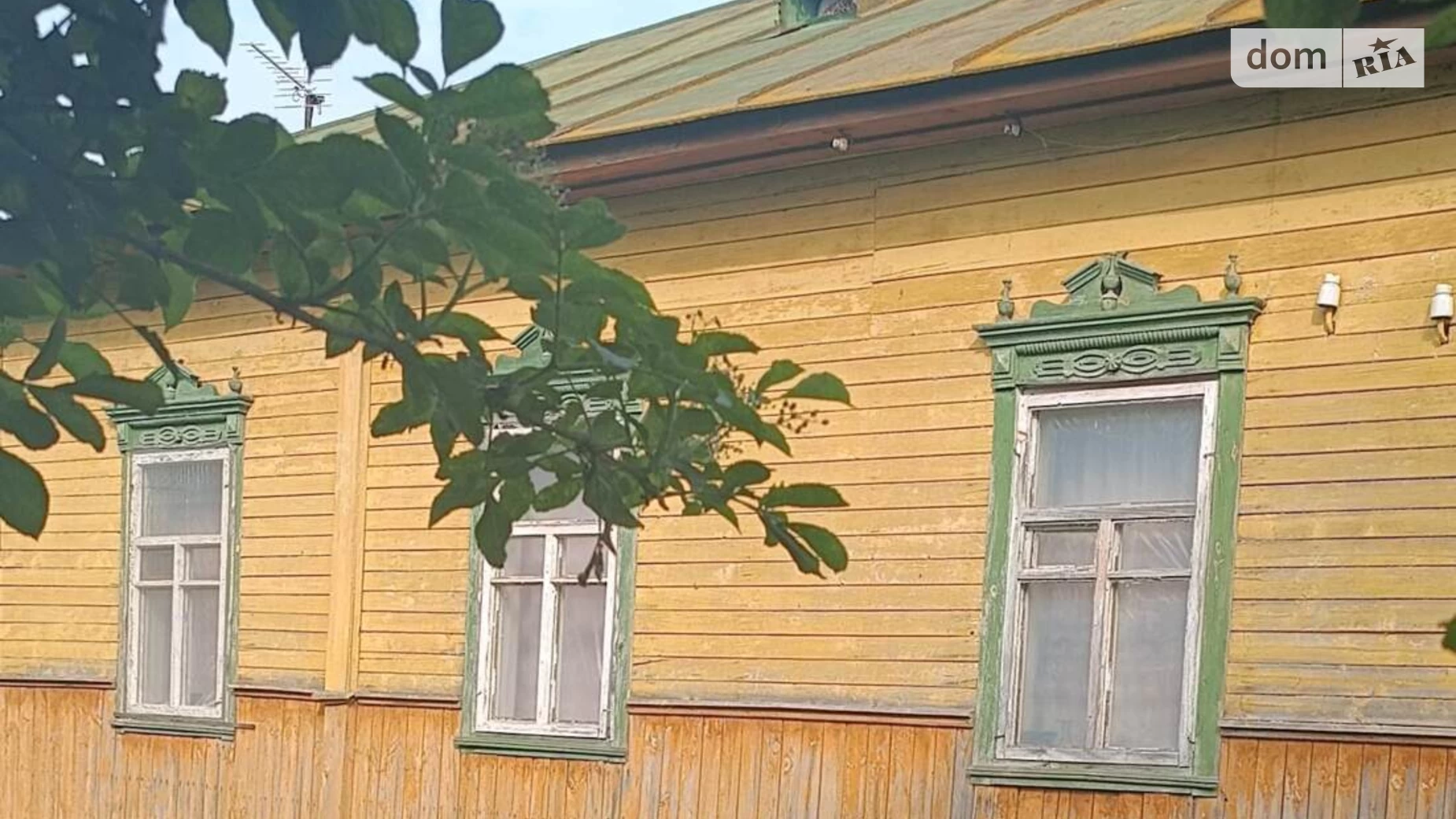 ул. Набережная Носовка, цена: 14000 $ - фото 2