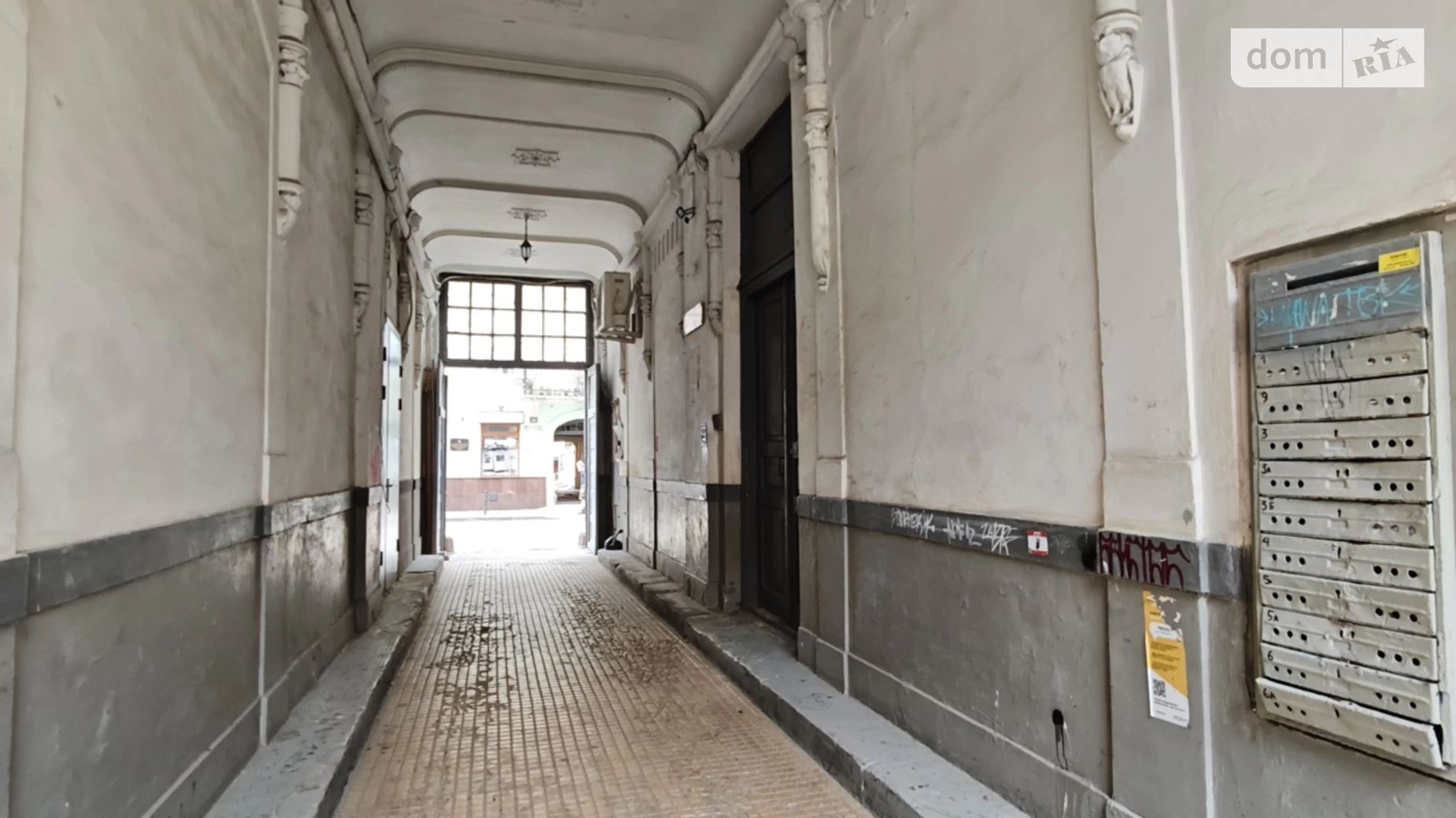 Продается 2-комнатная квартира 42 кв. м в Львове, ул. Николая Коперника, 11 - фото 2