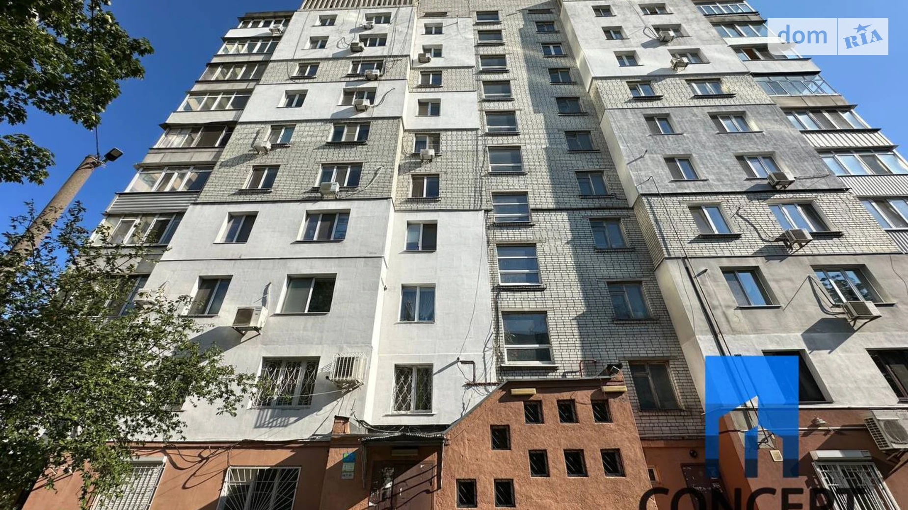 Продается 3-комнатная квартира 85.3 кв. м в Днепре, ул. Вернадского Владимира, 33В - фото 3