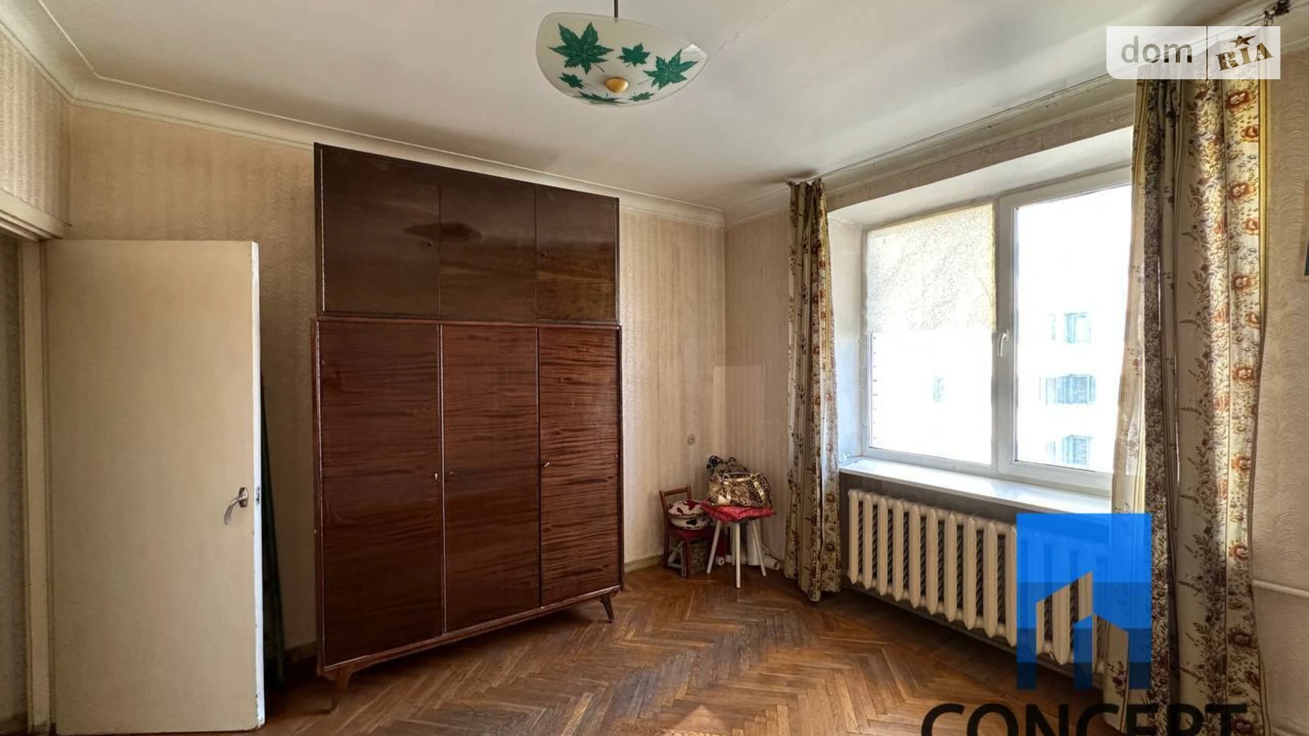 Продается 3-комнатная квартира 85.3 кв. м в Днепре, ул. Вернадского Владимира, 33В - фото 5