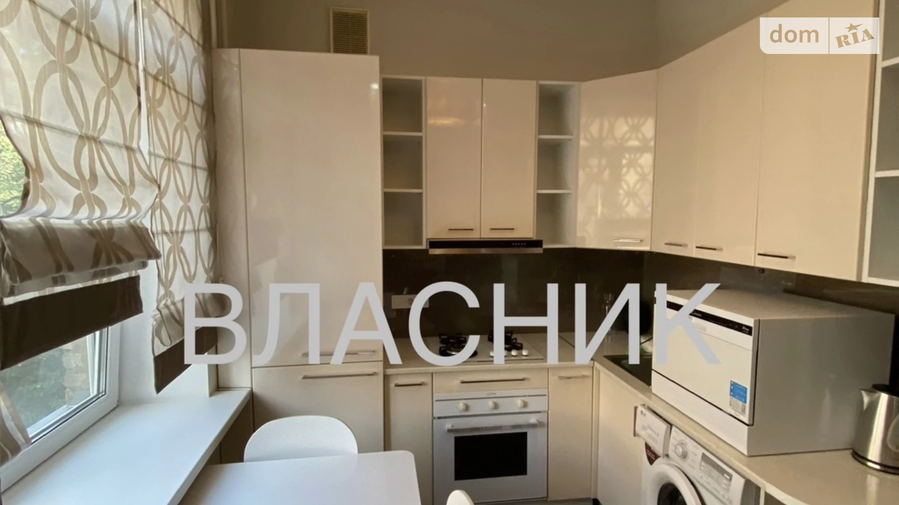 Продается 1-комнатная квартира 38.2 кв. м в Киеве, пер. Кости Гордиенко(Чекистов), 5 - фото 3