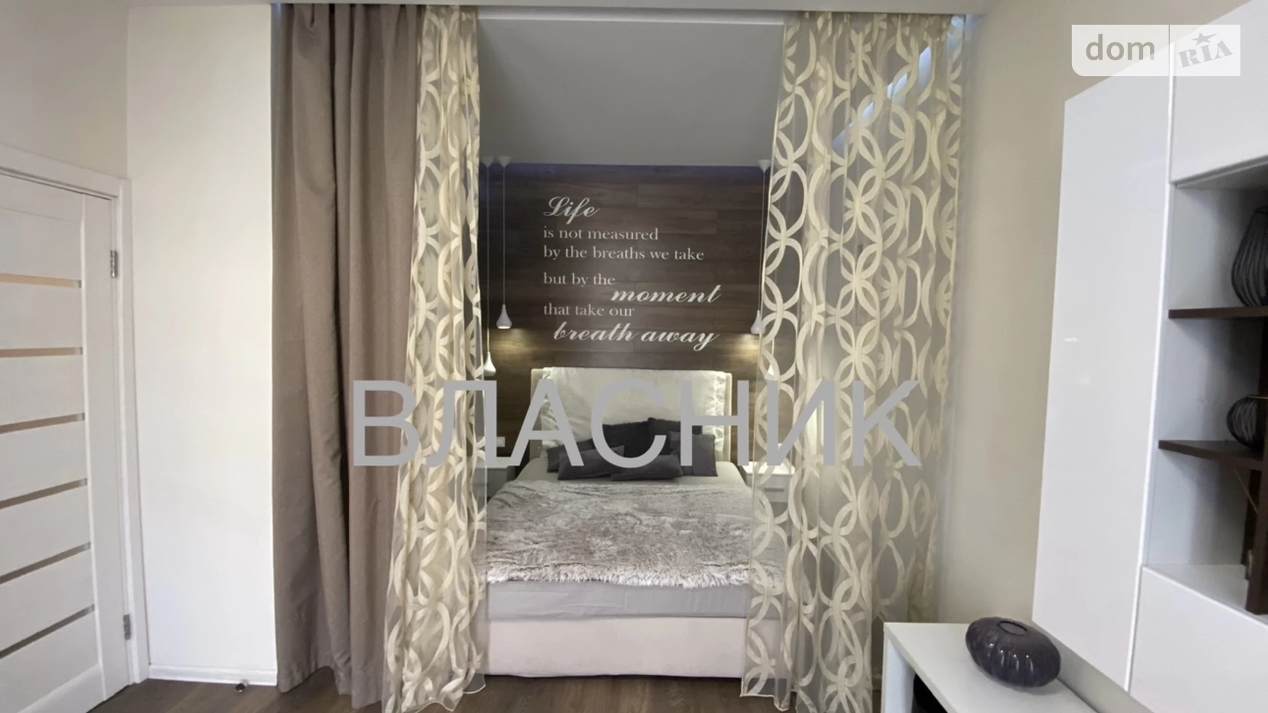 Продается 1-комнатная квартира 38.2 кв. м в Киеве, пер. Кости Гордиенко(Чекистов), 5 - фото 5