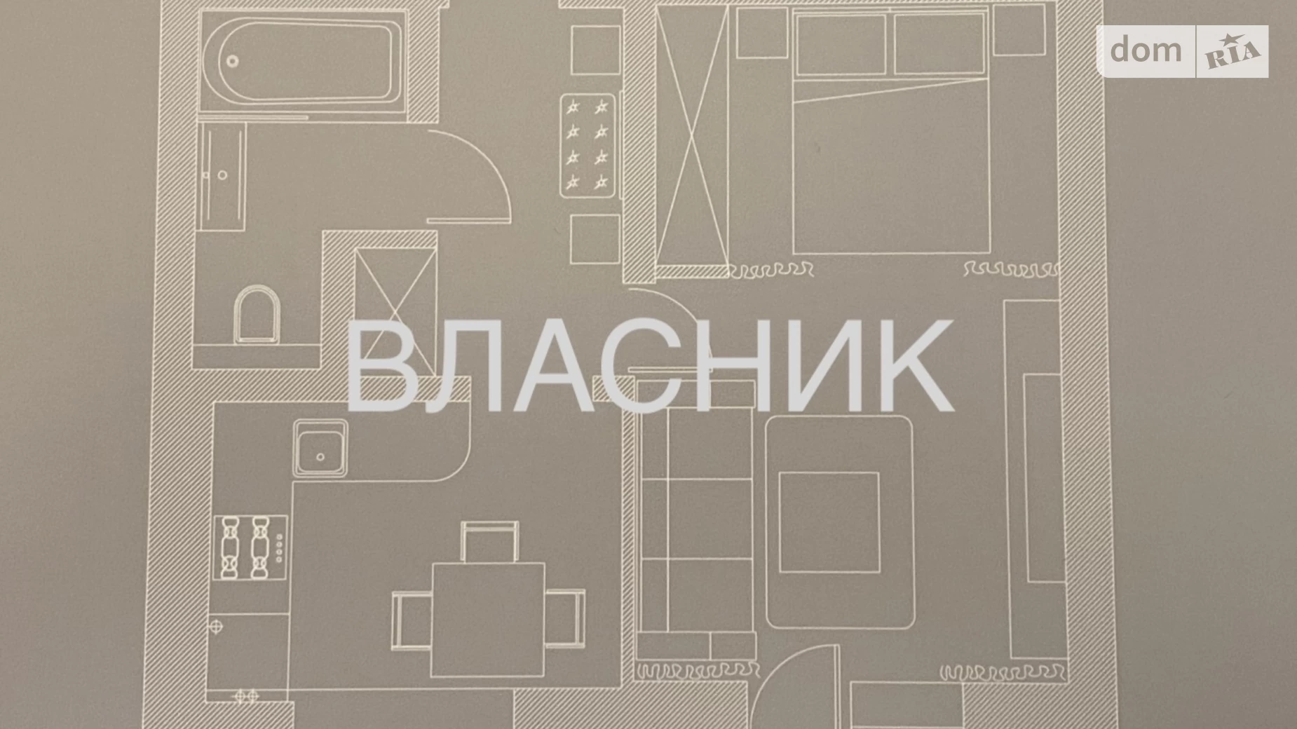 Продается 1-комнатная квартира 38.2 кв. м в Киеве, пер. Кости Гордиенко(Чекистов), 5 - фото 4