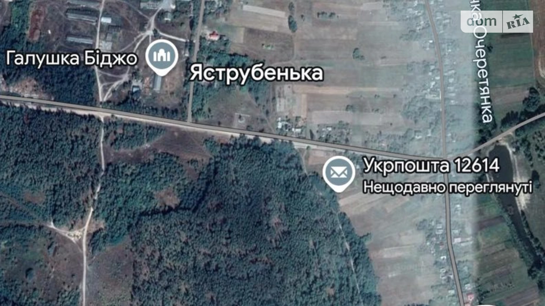 Продается одноэтажный дом 72 кв. м с террасой, цена: 615000 грн - фото 5