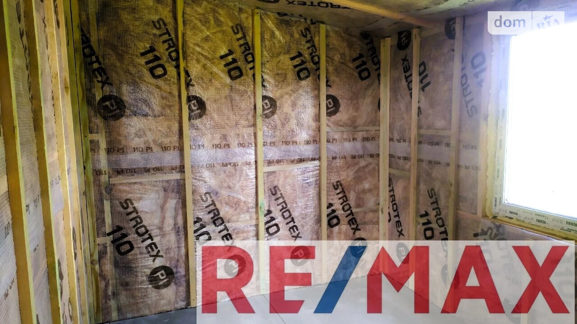 ул. Шевченко(Ленина) Литвиновка, цена: 40000 $ - фото 4