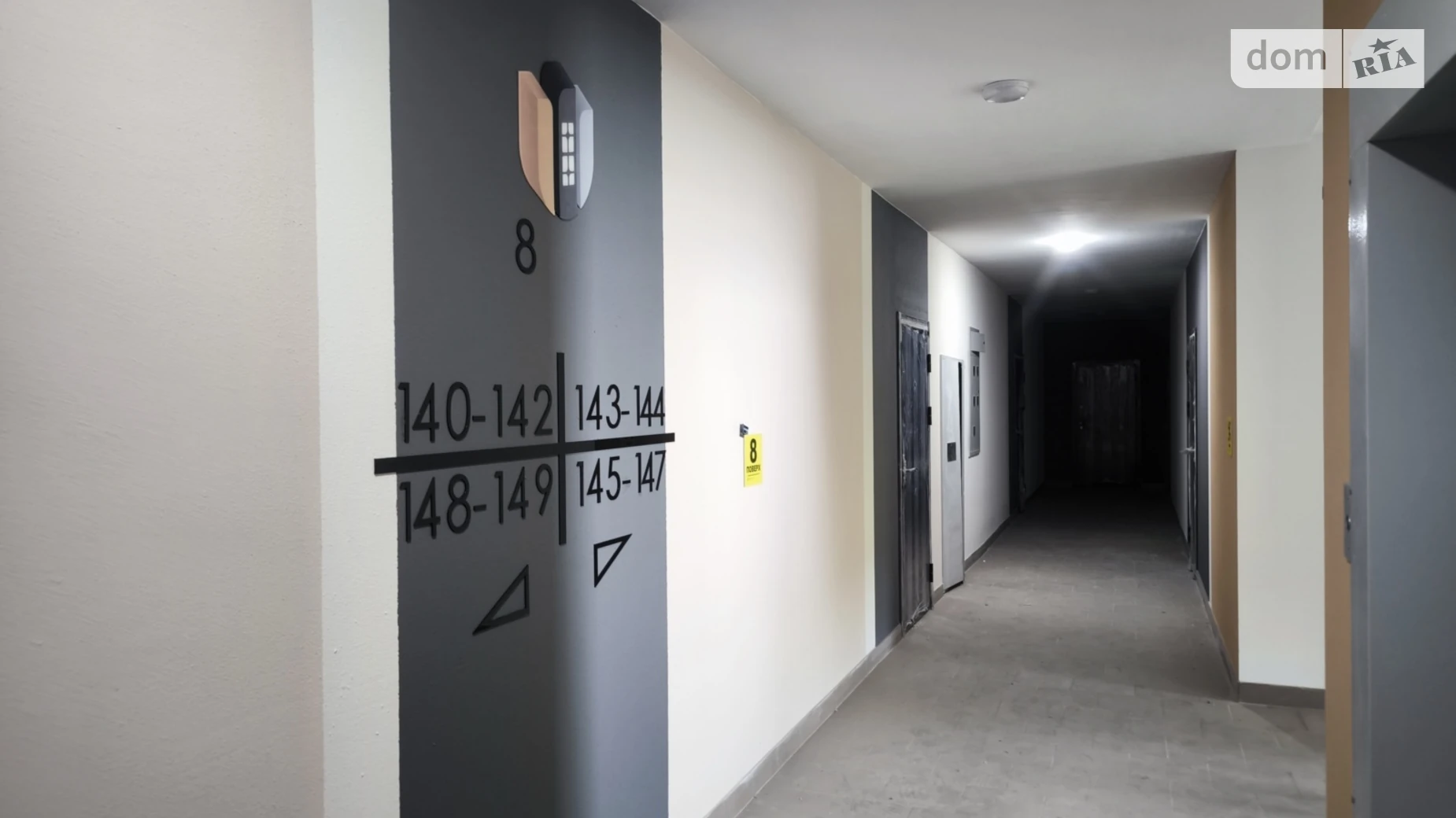 Продается 1-комнатная квартира 35.7 кв. м в Буче, ул. Князя Владимира Великого, 16 - фото 4