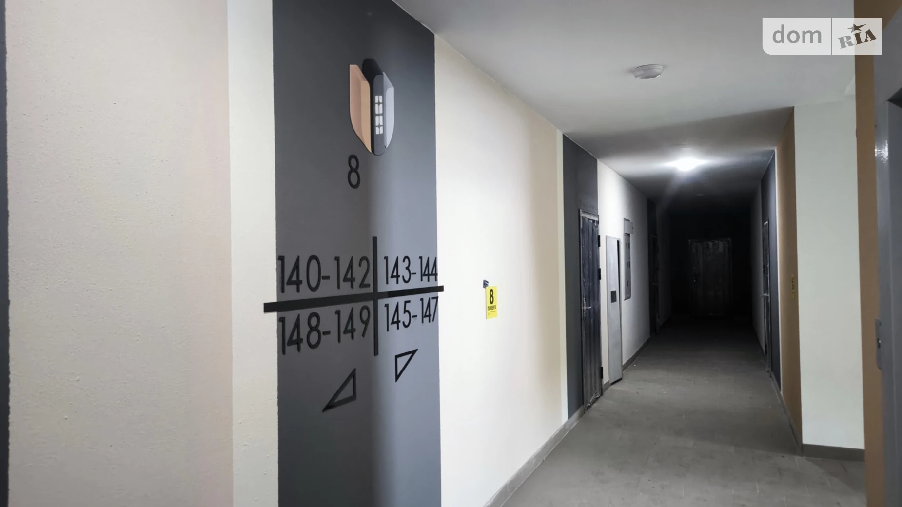 Продается 1-комнатная квартира 35.7 кв. м в Буче, ул. Князя Владимира Великого, 16 - фото 5