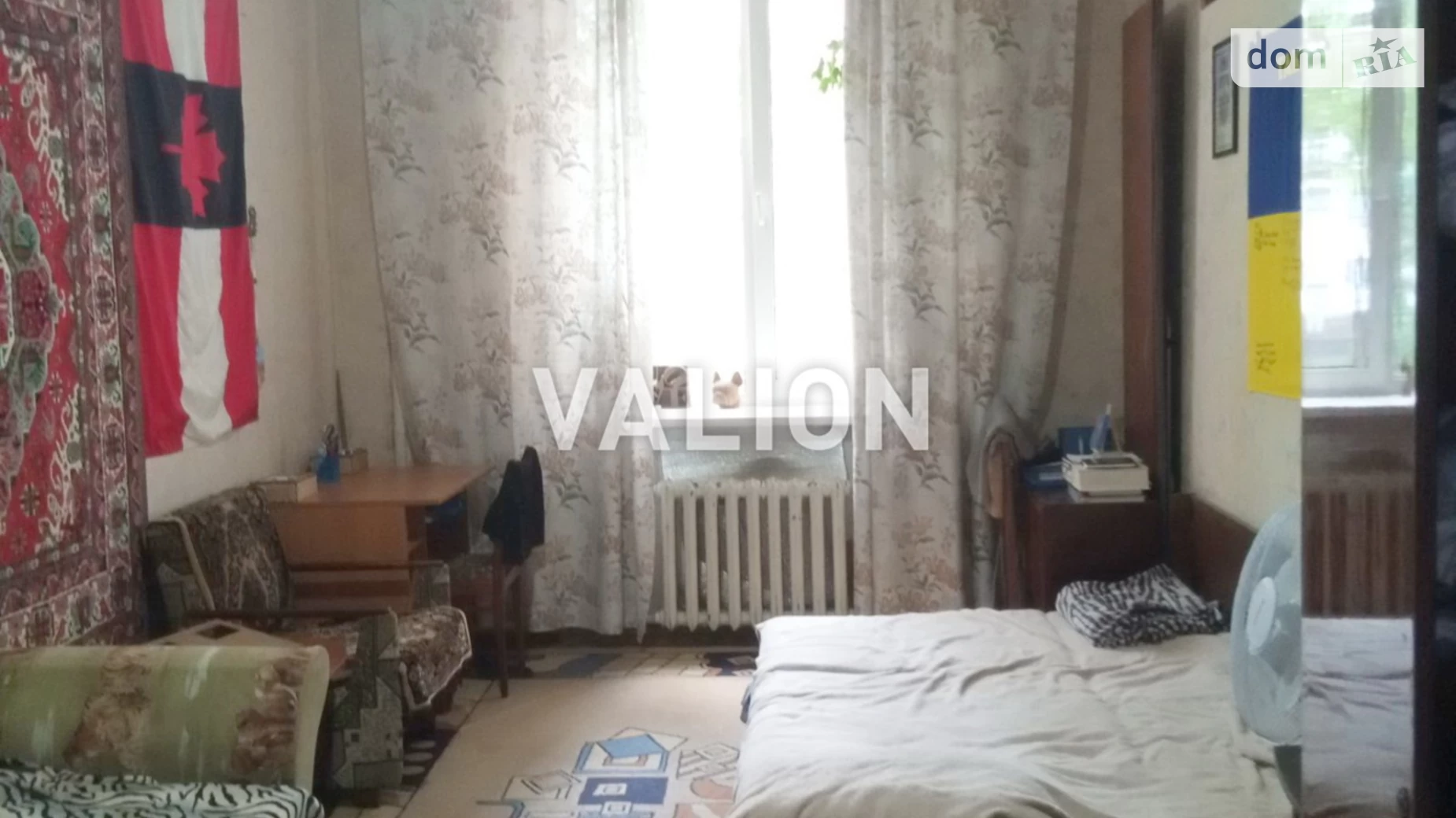 Продається 2-кімнатна квартира 52.3 кв. м у Києві, вул. Джохара Дудаєва(Іскрівська), 5 - фото 4