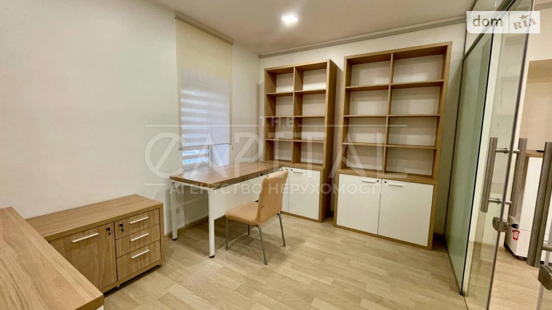 ул. Печенежская, 16 Татарка Киев Лукьяновская, цена: 392400 $ - фото 3