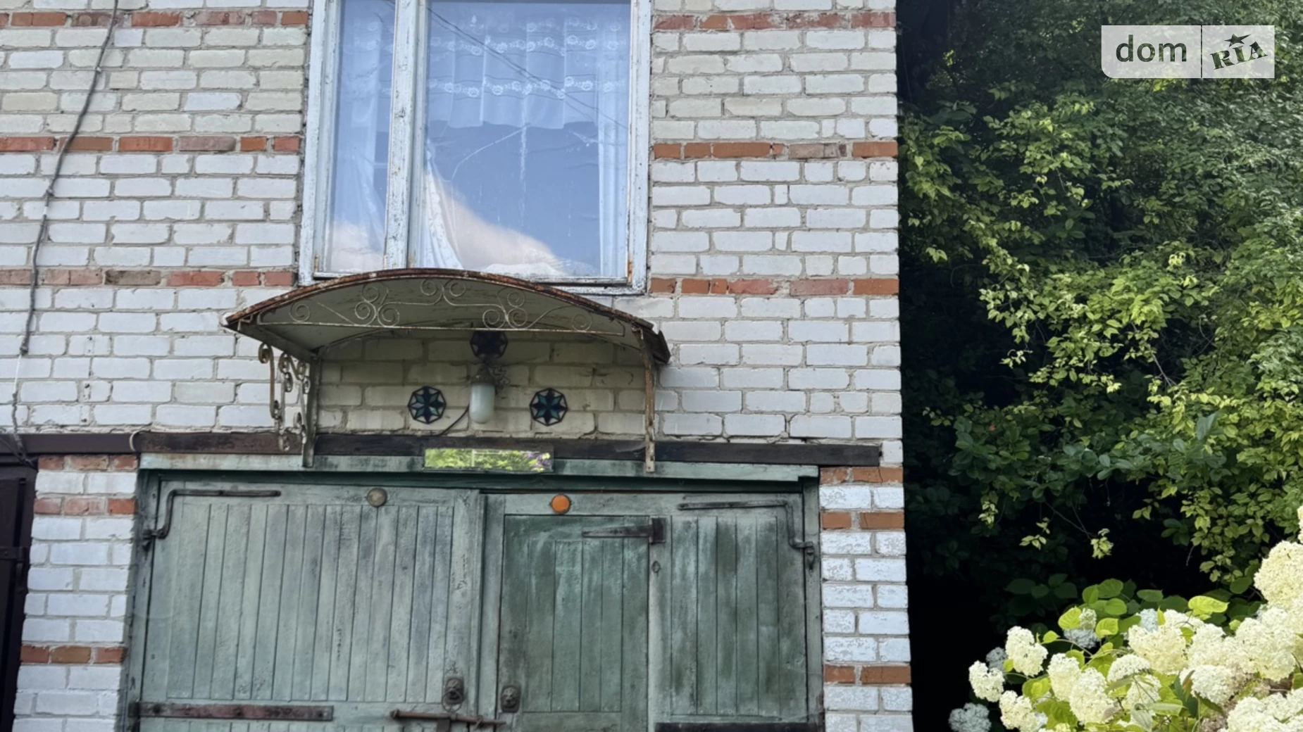 Продается 3-комнатная квартира 60.7 кв. м в Кременце, ул. Пасечная, 12 - фото 4