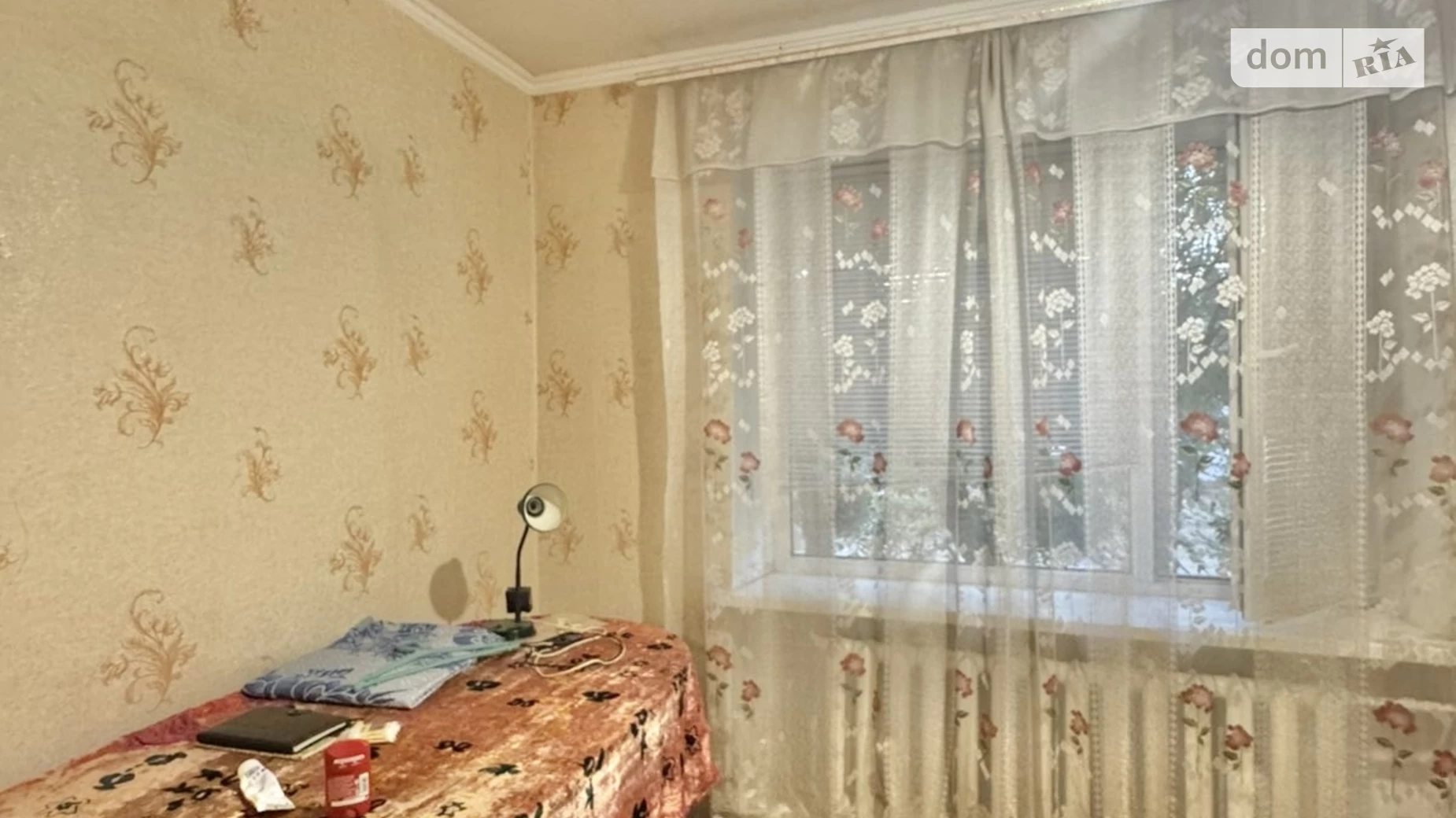 Продається 2-кімнатна квартира 45.3 кв. м у Кривому Розі, вул. Академіка Меца(Макаренка) - фото 5