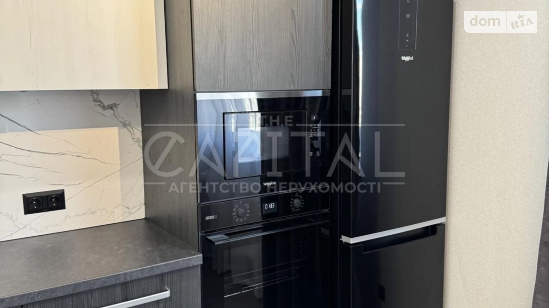 Продается 3-комнатная квартира 98.5 кв. м в Киеве, ул. Михаила Максимовича, 32Б - фото 4