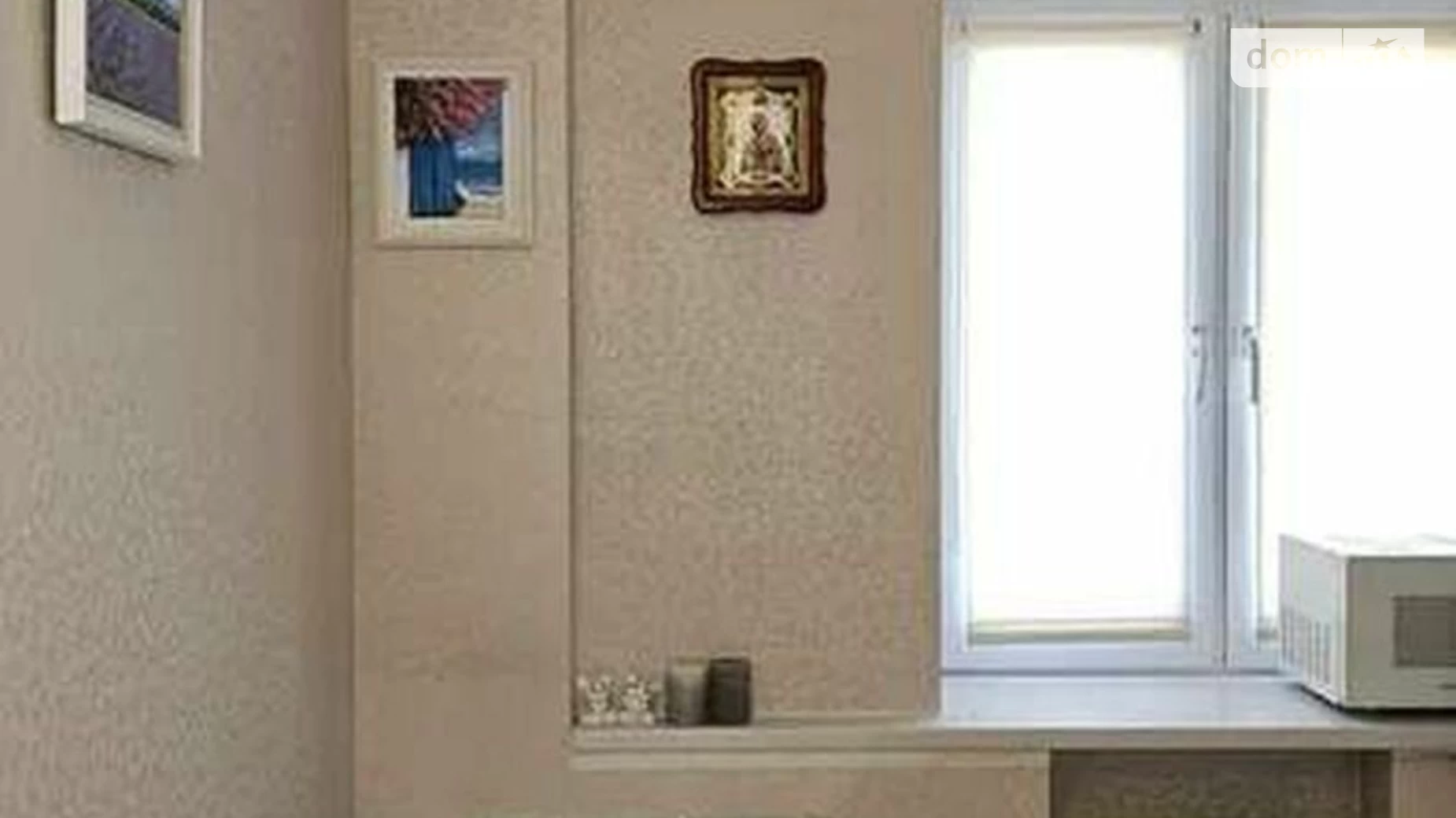 Продается 1-комнатная квартира 29.2 кв. м в Киеве, ул. Павла Чубинского(Крупской), 8 - фото 4