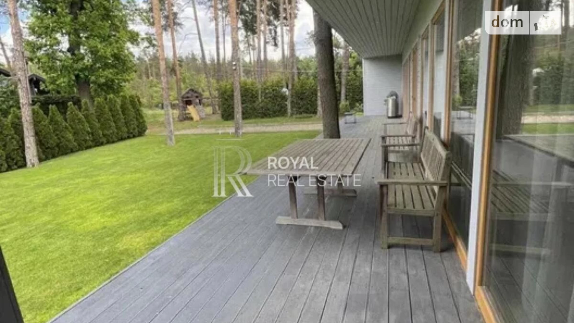 вулиця Матикіно  Конча-Заспа, цена: 320000 $ - фото 3