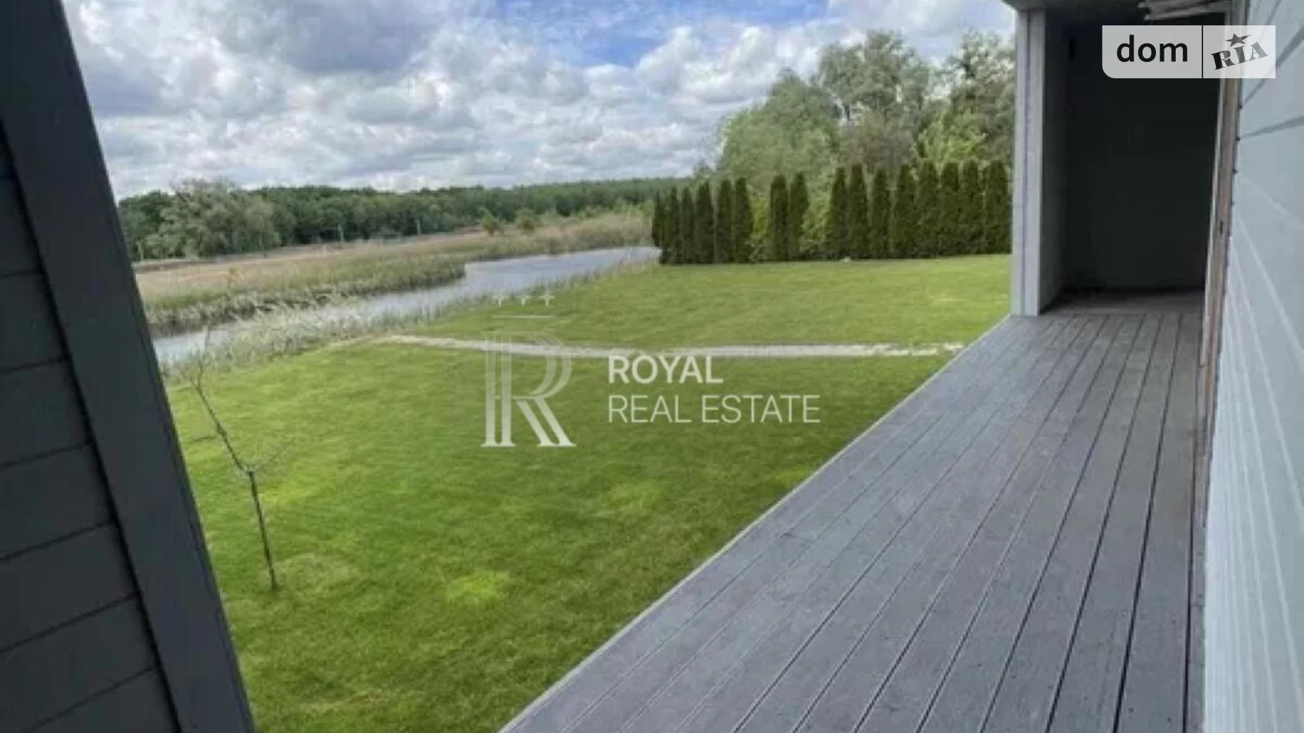 вулиця Матикіно  Конча-Заспа, цена: 320000 $ - фото 5