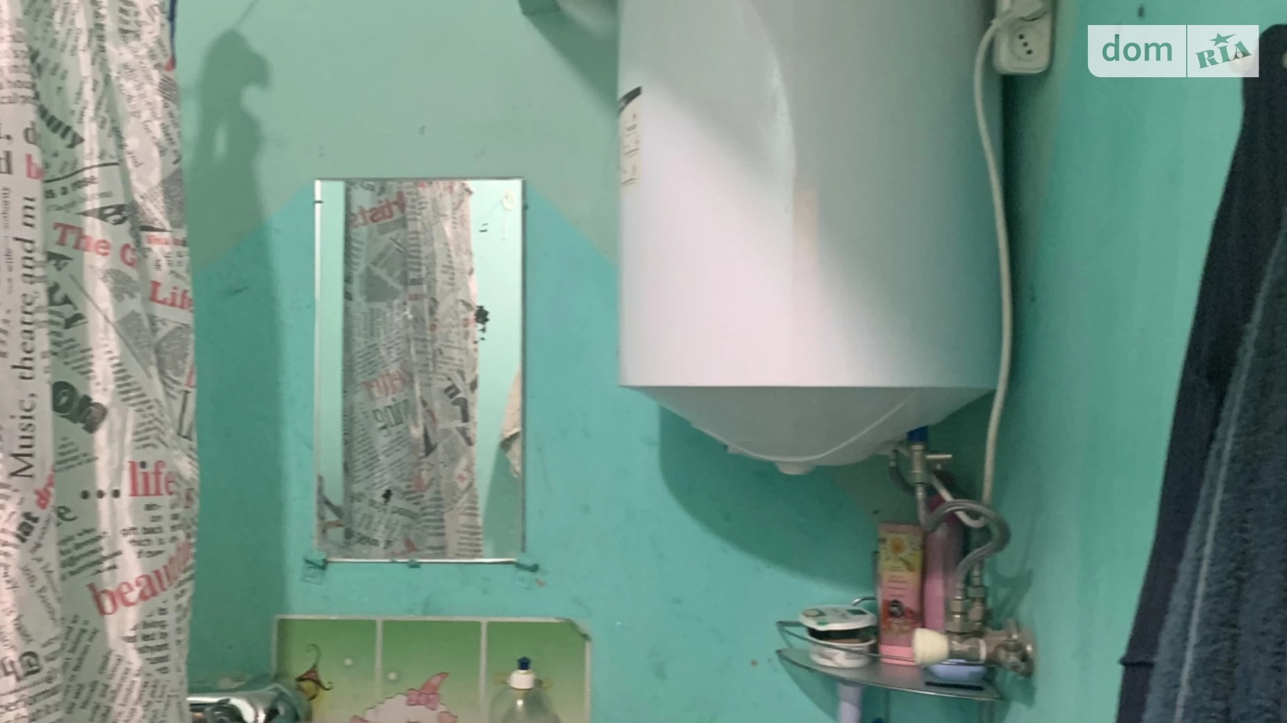 Продается комната 19.6 кв. м в Виннице, цена: 17000 $ - фото 5