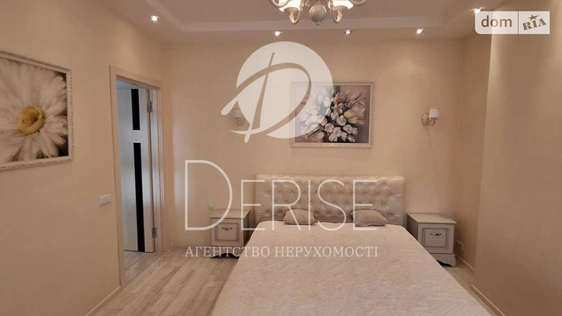 Продается 2-комнатная квартира 60 кв. м в Киеве, ул. Большая Китаевская, 59 - фото 3