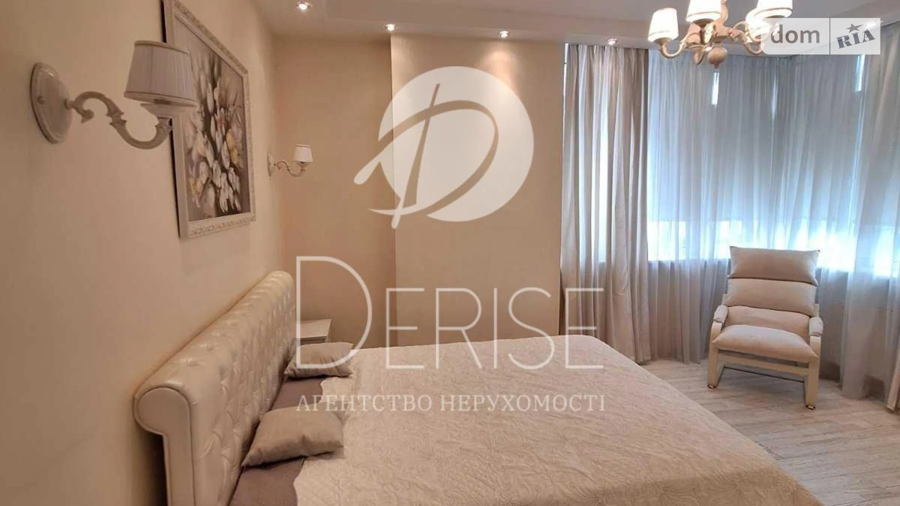 Продается 2-комнатная квартира 60 кв. м в Киеве, ул. Большая Китаевская, 59 - фото 2