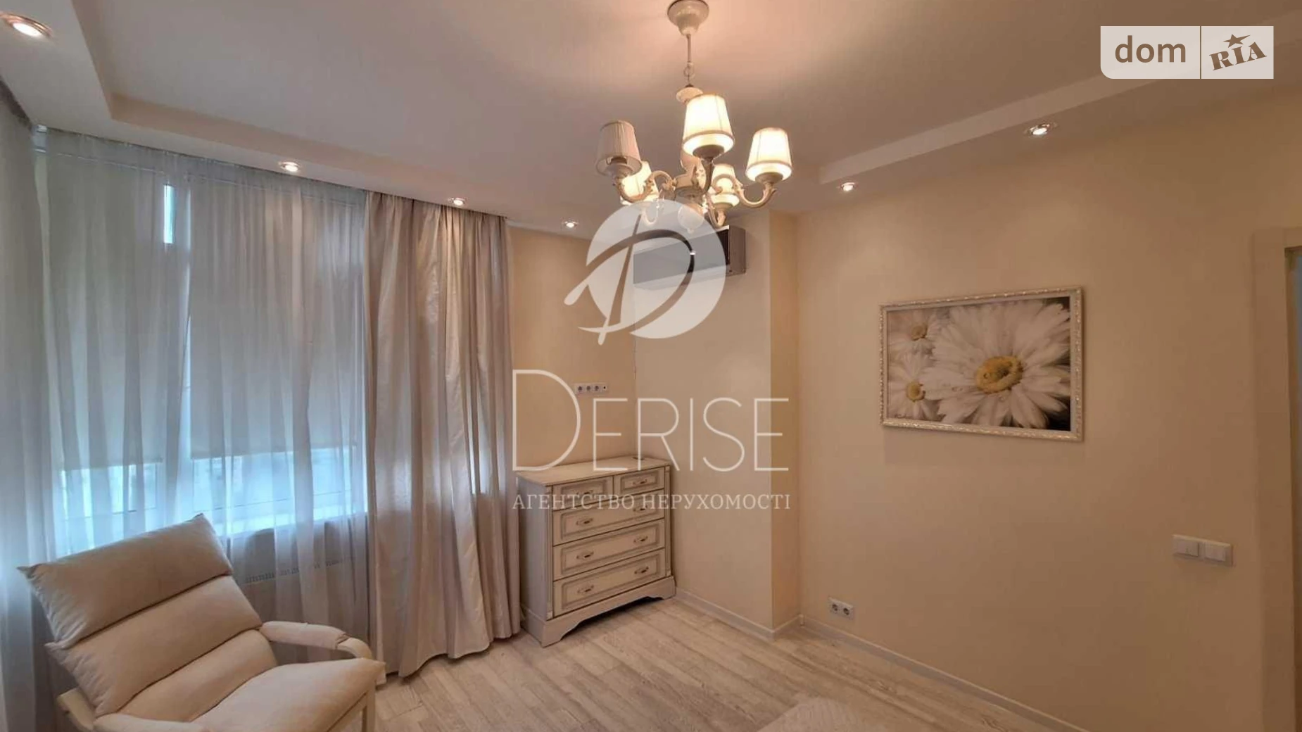 Продается 2-комнатная квартира 60 кв. м в Киеве, ул. Большая Китаевская, 59 - фото 4