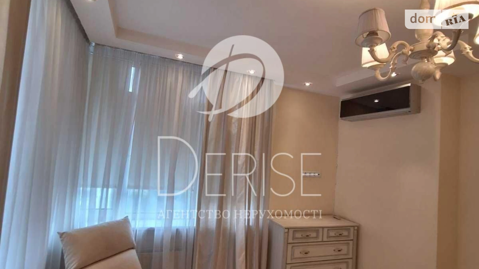 Продается 2-комнатная квартира 60 кв. м в Киеве, ул. Большая Китаевская, 59 - фото 5